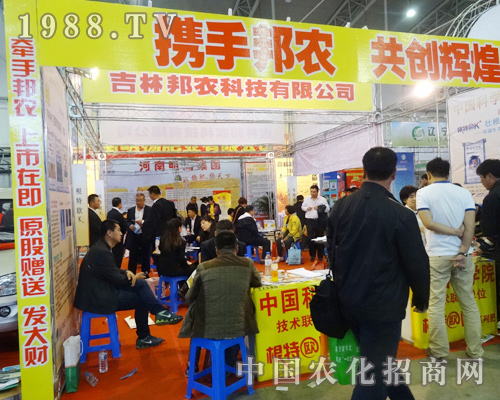 ���r�Ƽ���2014�L�������p����������Ч����