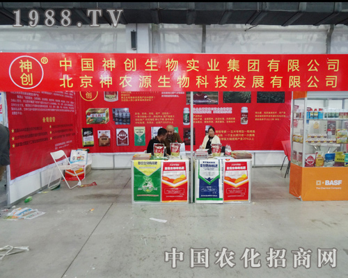 2014�L�����Ͻ��ו�(hu��)