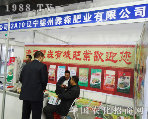 ��ɭ�ʘI(y��)�ڵ�7���L(zh��ng)�����ϕ�(hu��)��