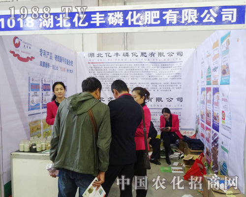 �|�S�הy2014�L�����ϕ�(hu��)���R(sh��)֮ʿ����(chu��ng)����δ��