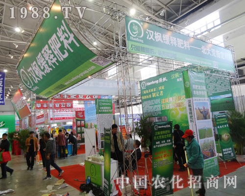 �h����ጷ�����2014�L�����ʕ��ϼ���ǰ�M