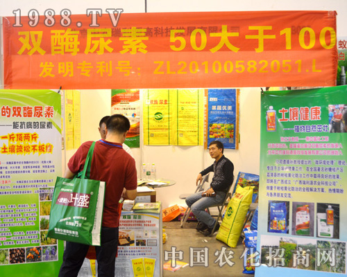 �������r(n��ng)����Դ����2015�Ϸ��r(n��ng)�Y��