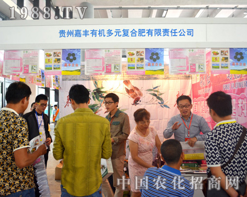 �F�ݼ��S��2015�Ϸ��r�Y���τ�(chu��ng)��ѿ�