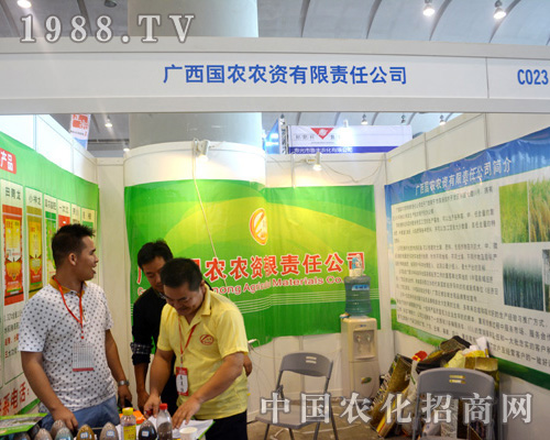     �V�����r(n��ng)�r(n��ng)�Y���2015�ό��r(n��ng)�Y��