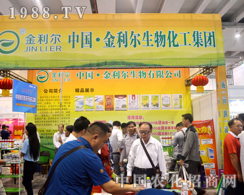     ��������2015�Ϸ��r(n��ng)�Y�����F(xi��n)ͻ��