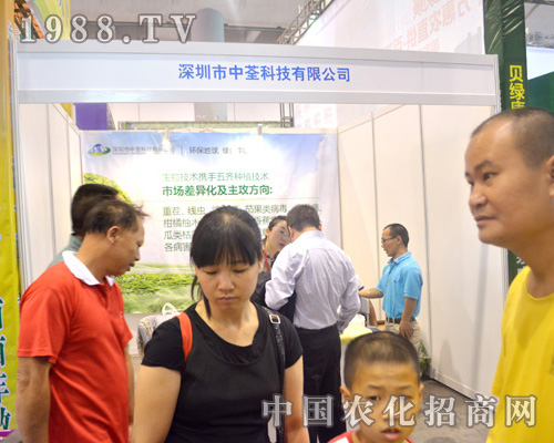     �����Ƽ���2015�V���ό��r(n��ng)�Y���[��(hu��)����(w��)�ܵ�