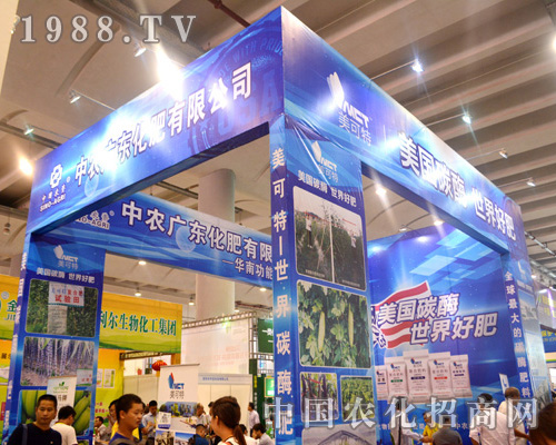 ���r(n��ng)�V�|�������޹�˾�ذ�����2015�Ϸ��r(n��ng)�Y���[��