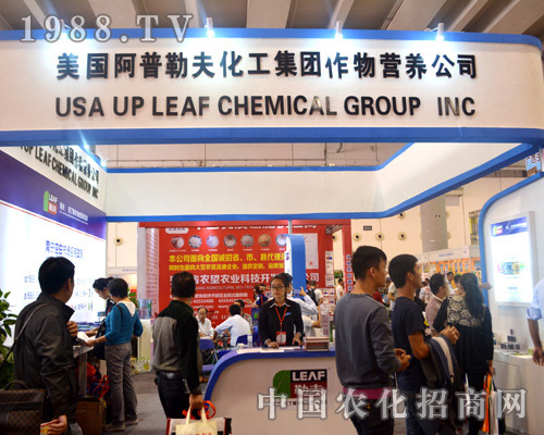 �����շ򻯹���չ2015�Ϸ��r(n��ng)�Y��չ��˾�ۺ���