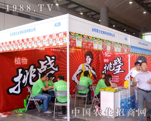 ���������2015�ό��r(n��ng)�Y��(hu��)�A�ý�(j��ng)�N����A��