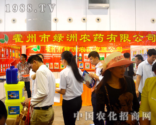 �����оG����2015�ӱ�ֲ����(hu��)���W���l(f��)����