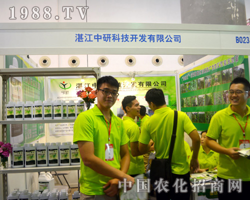 տ���п�����2015�ό��r(n��ng)�Y������˂���ϲ����