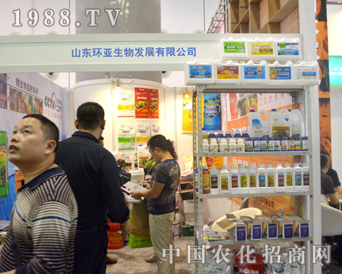 ɽ�|�h(hu��n)���Ԅ�(chu��ng)��վ��(w��n)2015�ό��r�Y��