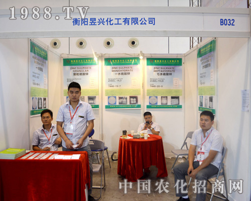     ɽ�|�h(hu��n)���Ԅ�(chu��ng)���ԁ�����ء��|(zh��)�������u���͑�������ּ�����Ј��錧(d��o)����������I(y��)��(n��i)����������ץ�a(ch��n)Ʒ�|(zh��)������I(y��)�@���L��l(f��)չ��ɽ�|�h(hu��n)���Ԅ�(chu��ng)��վ��(w��n)2015�ό��r(n��ng)�Y����