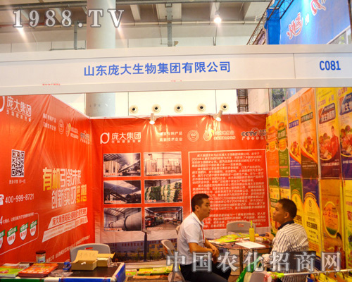 ������ό�(zhu��n)��-�������Ｏ�F(tu��n)�ǈ�(ch��ng)2015�����r(n��ng)�Y��(hu��)