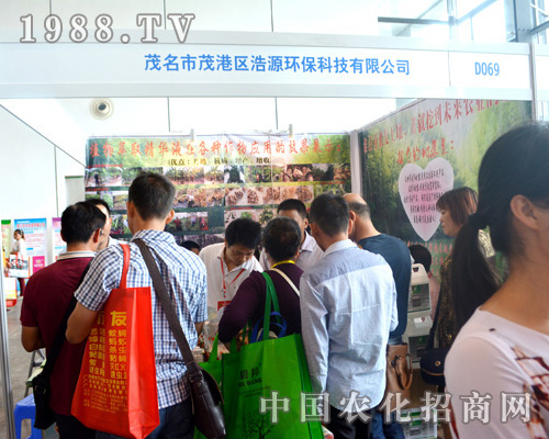 ��Դ��ؾG��ϯ2015�ό��r(n��ng)�Y����