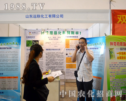 �h(yu��n)(li��n)�@�F(xi��n)2015�ό��r(n��ng)�Y��(hu��)!