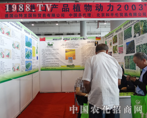 ��ɽ������2015�ό��r�Y�������̲���