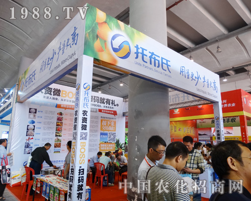 �Ϻ��в�����2015�V���r(n��ng)�Y��(hu��)�ς��ܚgӭ