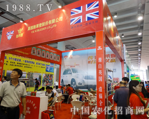     Ӣ��ʩ�R�Ǟ�2015�ό��r�Y���ו�����