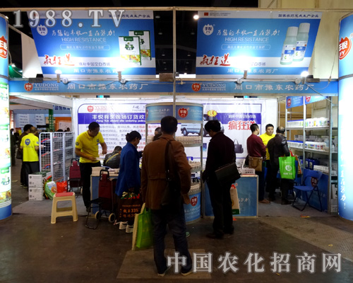 ԥ�|�r(n��ng)ˎ�����S���r(n��ng)ˎ����(chu��ng)�S�����