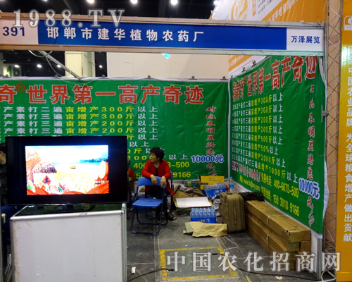 ���Aֲ���r(n��ng)ˎ�S�ڽ��Aֲ���r(n��ng)ˎ�S¡�صǈ�(ch��ng)