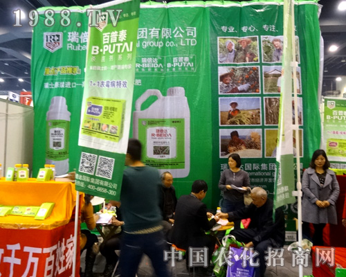     ���_�����H2015������r(n��ng)ˎ���������ď���