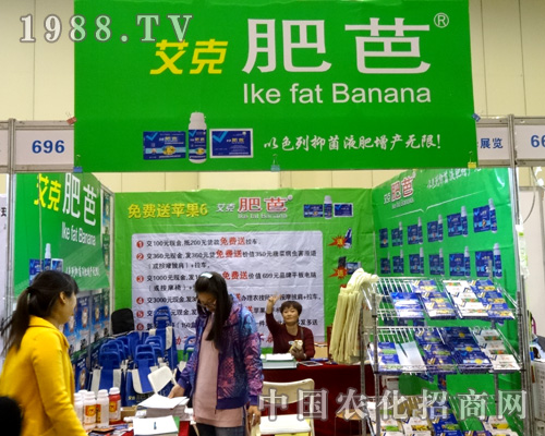 ���˷ʰŅ�չ2015�����r(n��ng)ˎ��(hu��)