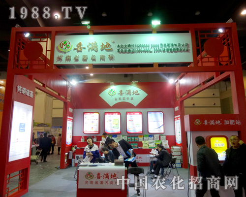     ϲ�M�طʘI(y��)��2015������r(n��ng)ˎ��(hu��)ϲ���ի@