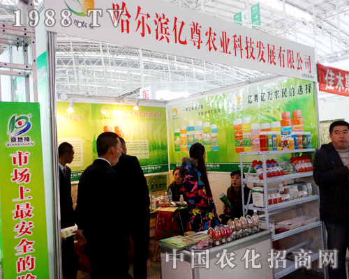 �|���r���ڵ�21�ù����I�N�Ӳ��[�������ɹ�