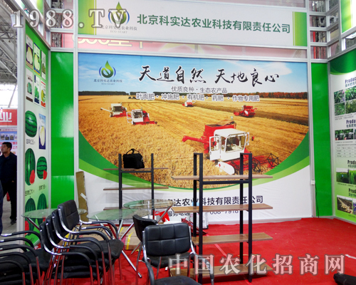 �����ƌ��_(d��)��2015�����I�N�ӕ����A�ñ����J(r��n)��