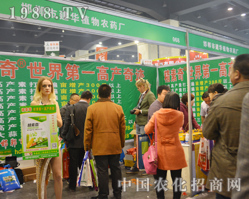     ���Aֲ���r(n��ng)ˎ�S����(l��i)��Ʒ����2015���ݷ����p����(hu��)