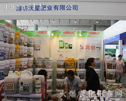 2016�ό��r(n��ng)�Y��(hu��)�ϞH�����ǷʘI(y��)�ի@�M(m��n)�M(m��n)