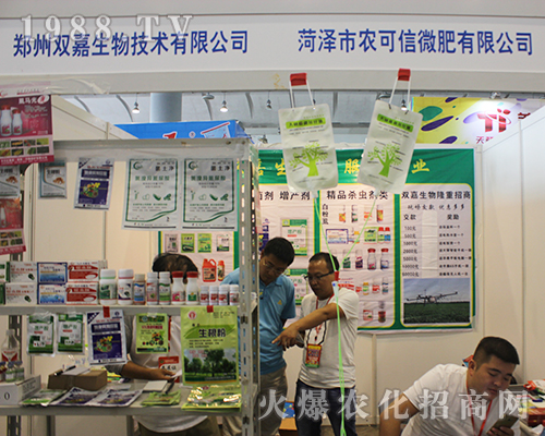 �r(n��ng)����΢������2016��V���r(n��ng)�Y��