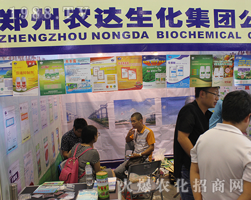 �r(n��ng)�_�����ذ�����2016��V���r(n��ng)�Y���[��