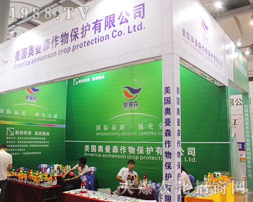 �����W��ɭ��ϯ2016�V���r�Y���[��