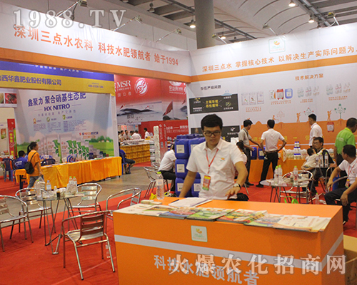 �������cˮ�r�Ɣy��Ʒ��2016���ό��r�Y��������