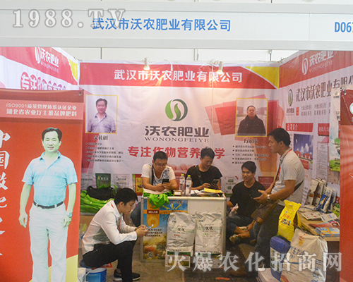 ��h�����r(n��ng)�ʘI(y��)¡������2016�V���ό��r(n��ng)�Y���[��(hu��)