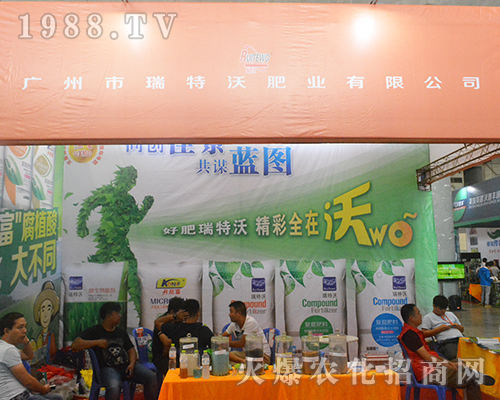 �V���������ַʘI(y��)2016�ό��r(n��ng)�Y��(hu��)�����`����