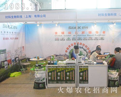 �r(sh��)��������2016�V���ό��r(n��ng)�Y��(hu��)�õ���(j��ng)�N�̵�ٝ�p