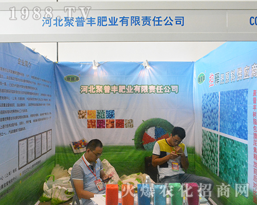 �ӱ����ݾ����S�ʘI(y��)��2016�Ϸ��r(n��ng)�Y�����F(xi��n)