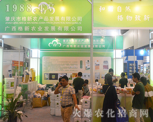 �ؑc�и�����2016�ό��r(n��ng)�Y���[�����h�P