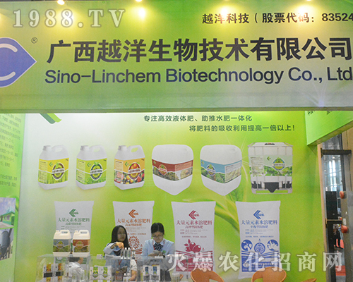 ��14���ό��r(n��ng)�Y��(hu��)�V��Խ���������@��˾��(sh��)��