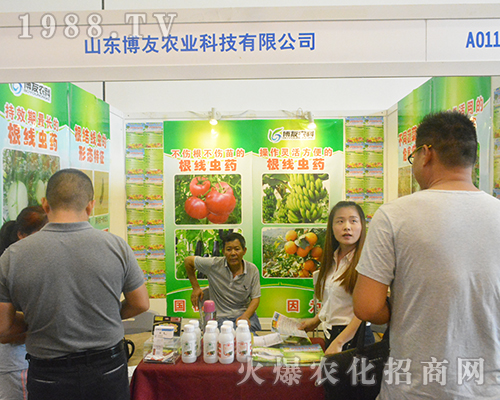 ɽ�|�����r�I(y��)�Ƽ�¡�س�ϯ2016�V���r�Y��