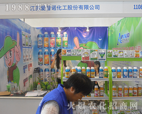 ��(��i)���Z�F(xi��n)����14���ό��r(n��ng)�Y��(hu��)