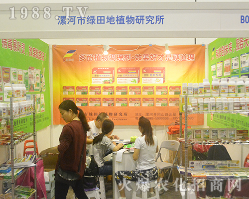 2016�ό��r(n��ng)�Y��������оG���ֲ���о����ի@�M�M