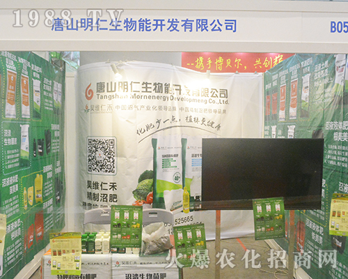 ��ɽ����������2016�Ϸ��r�Y���[�����ի@�H�S