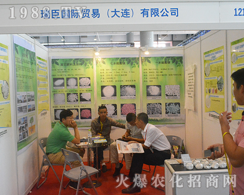 �𳼇��H�ڵ�14���ό��r(n��ng)�Y���A���`�ţ�