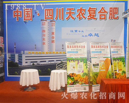 �Ĵ����r(n��ng)�ͺϷʏ��ݳ���2016�V���r(n��ng)�Y���ו�