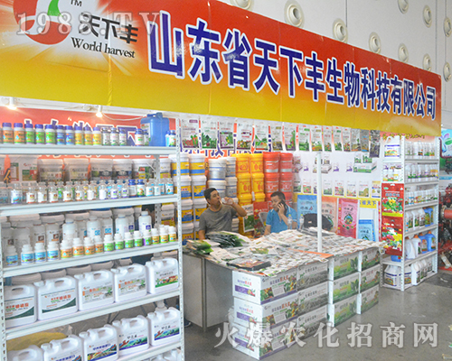 �����S��������2016�ό��r(n��ng)�Yչ