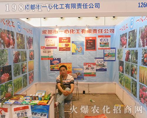 2016�ό��r(n��ng)�Y����һ�Ļ�����һ�Ğ��r(n��ng)��